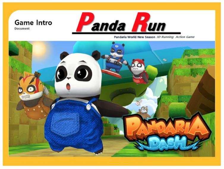 Panda Run 이미지